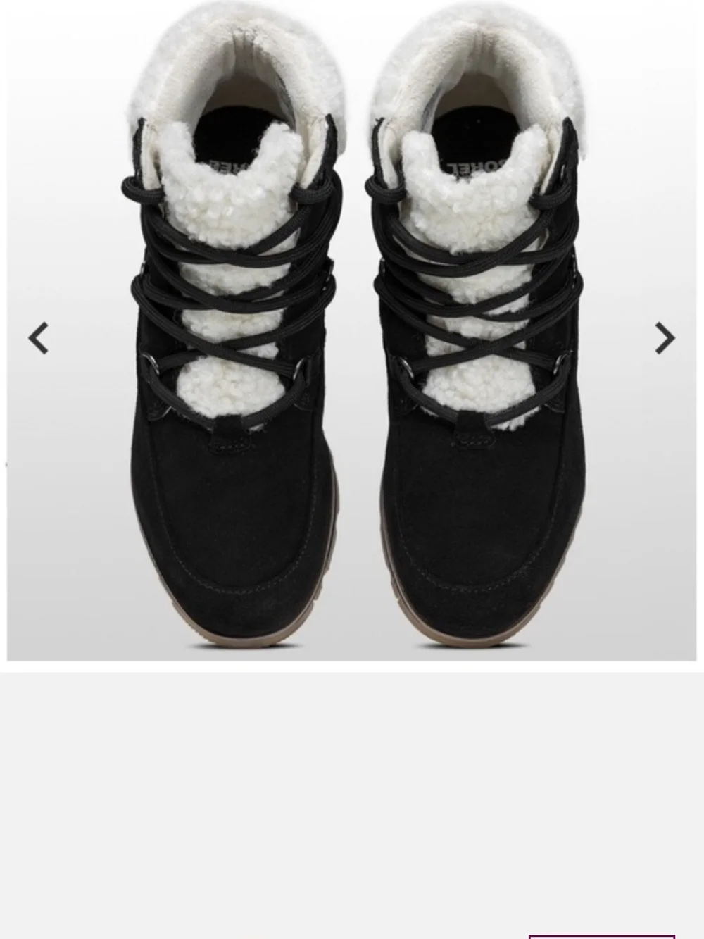 Sorel perfect excuse